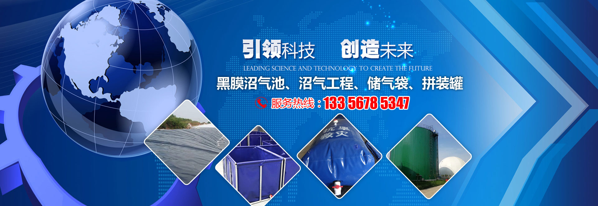 濰坊凱旋環?？萍加邢薰? title=